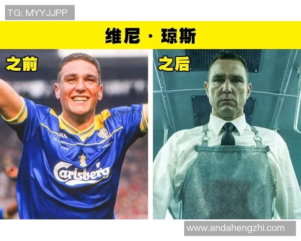 足球明星背后的故事揭秘他们的父亲是谁及其对职业生涯的影响